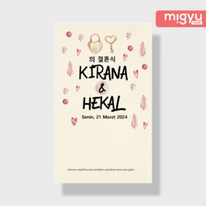 Undangan Pernikahan MG10